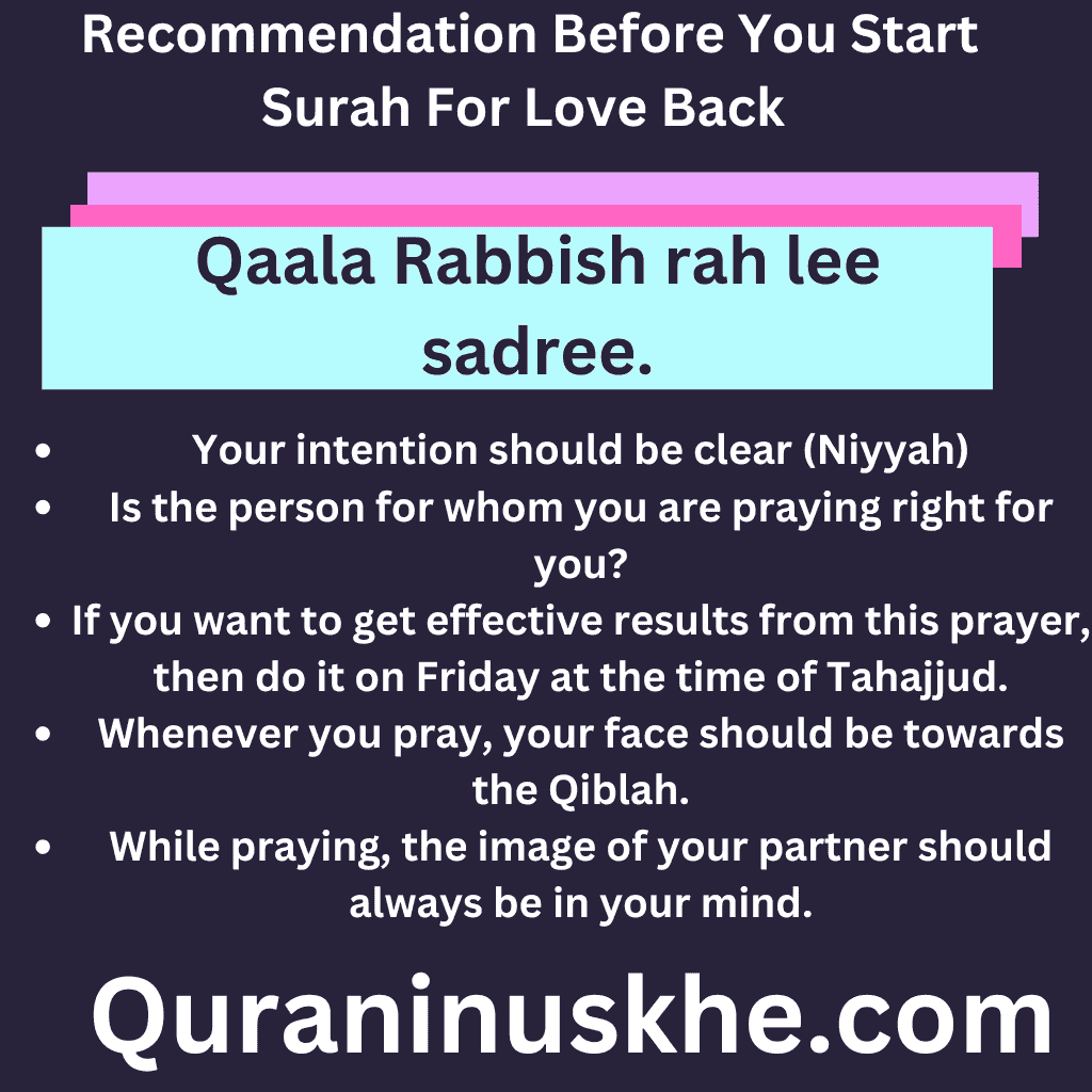 Recommendation Before You Start Surah For Love Back 