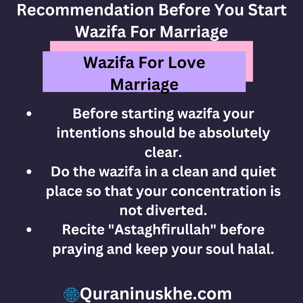 Recommendation Before You Start Wazifa For Marriage