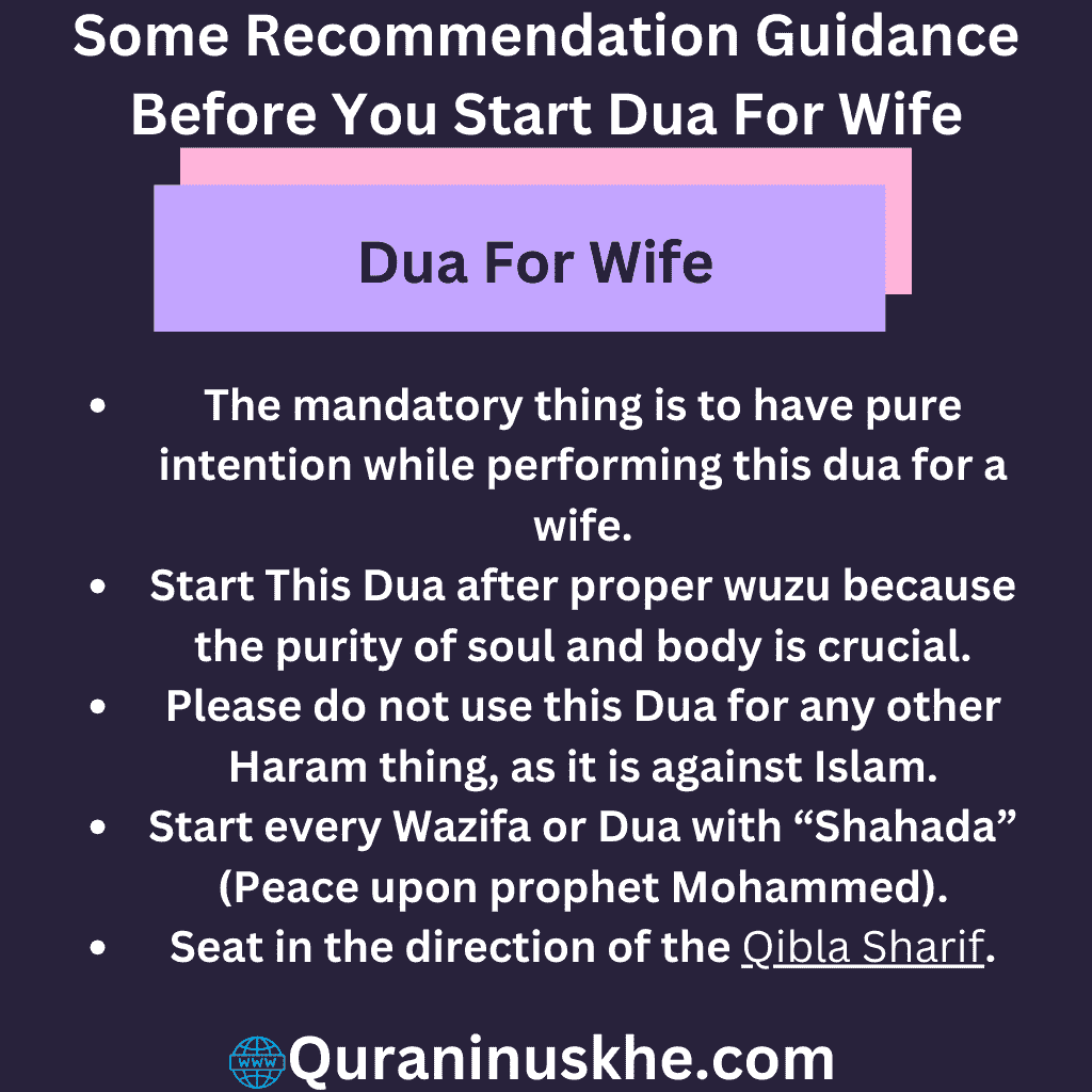 Some Recommendation Guidance Before You Start Dua For Wife