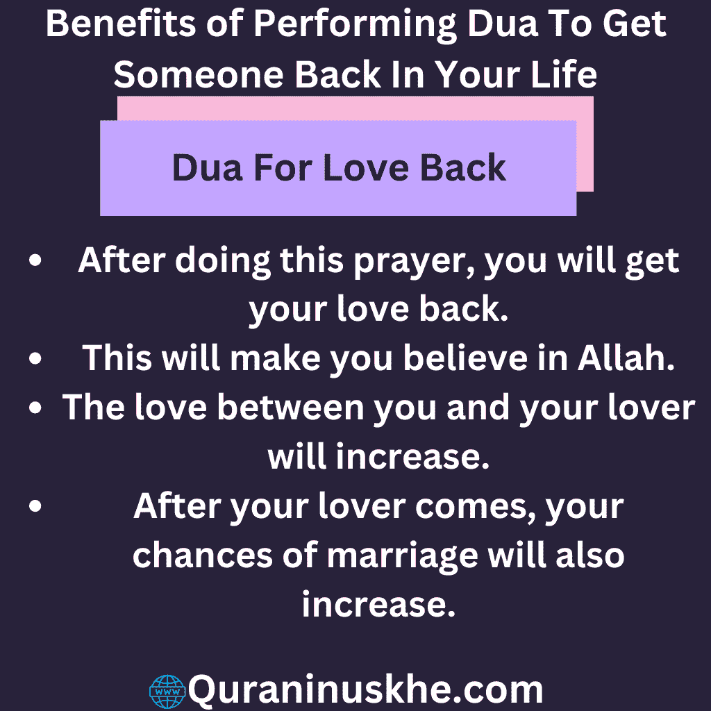 Benefits of Performing Dua To Get Someone Back In Your Life