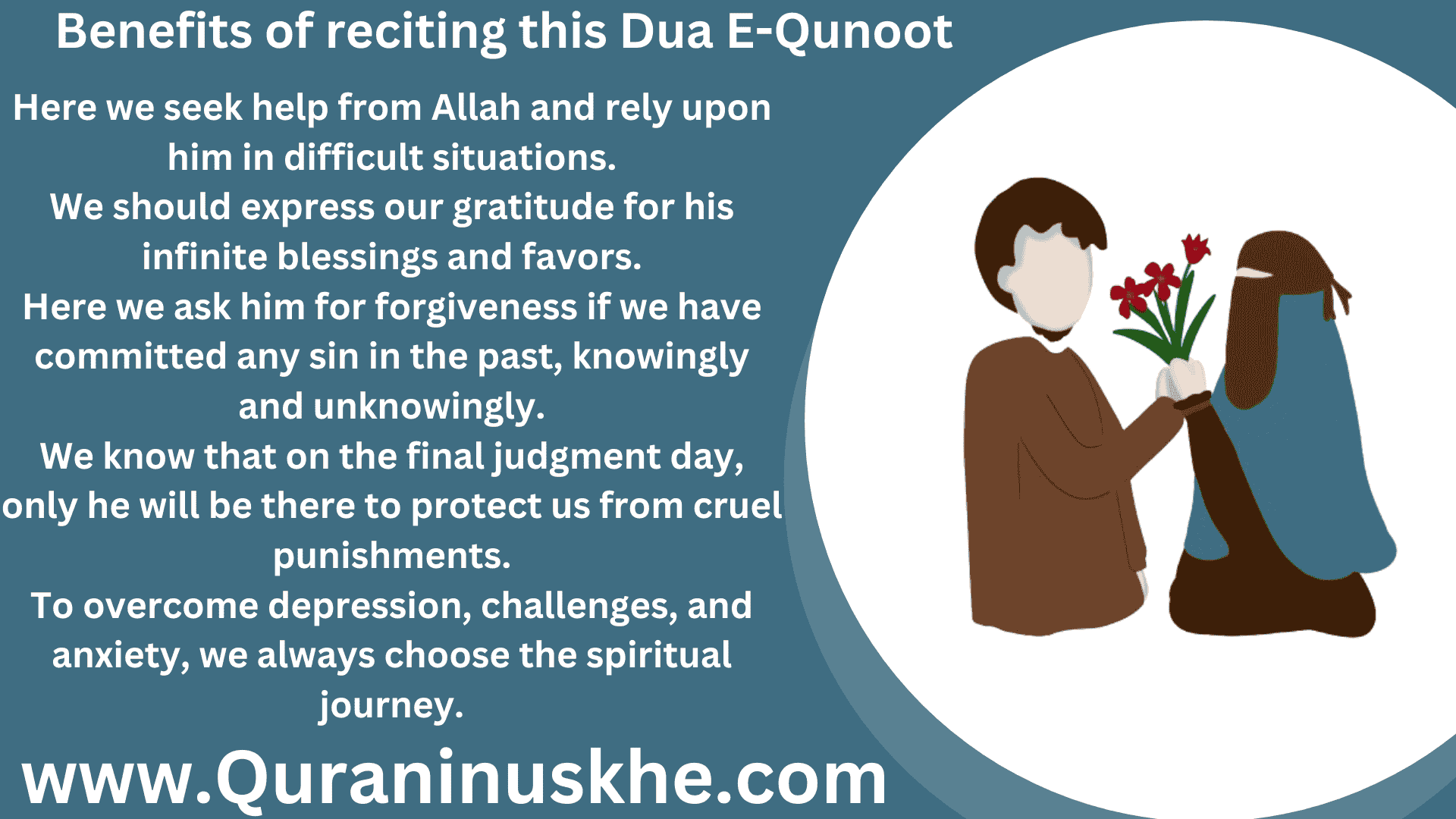 Benefits of reciting this Dua E-Qunoot