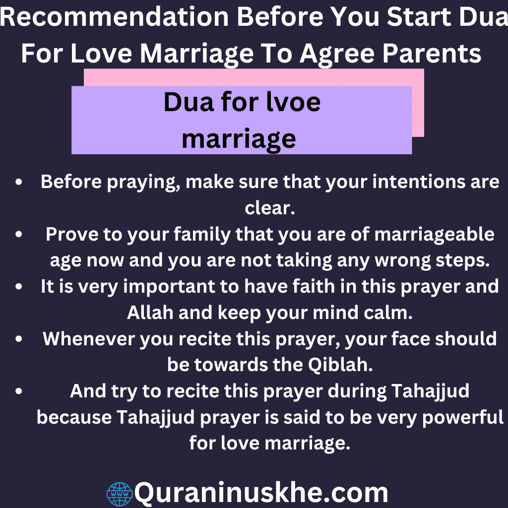 Dua For Love Marriage To Agree Parents 