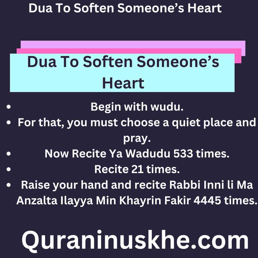 Dua To Soften Someone’s Heart