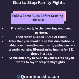 Dua to Stop Family Fights