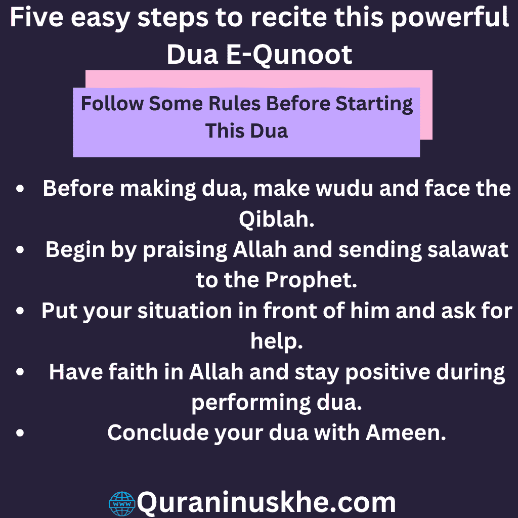 Five easy steps to recite this powerful Dua E-Qunoot 