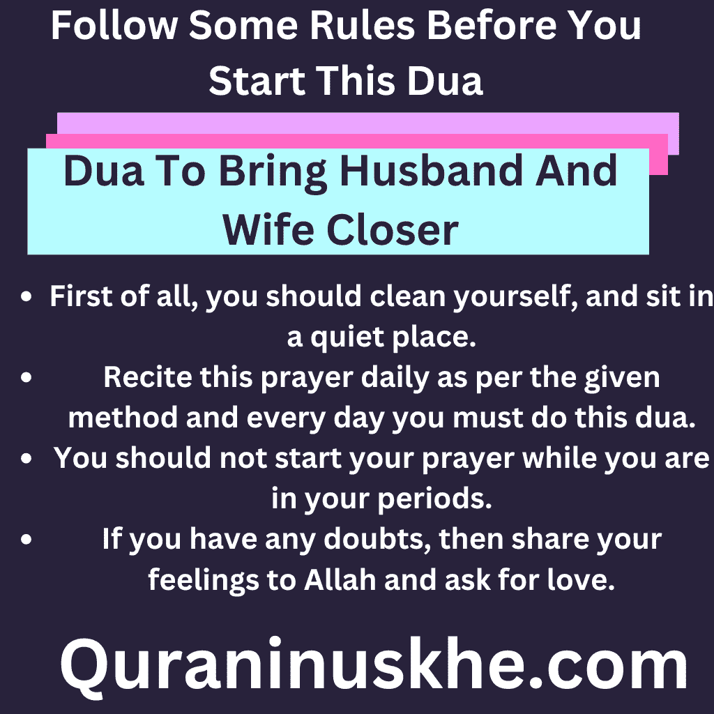 Follow Some Rules Before You Start This Dua