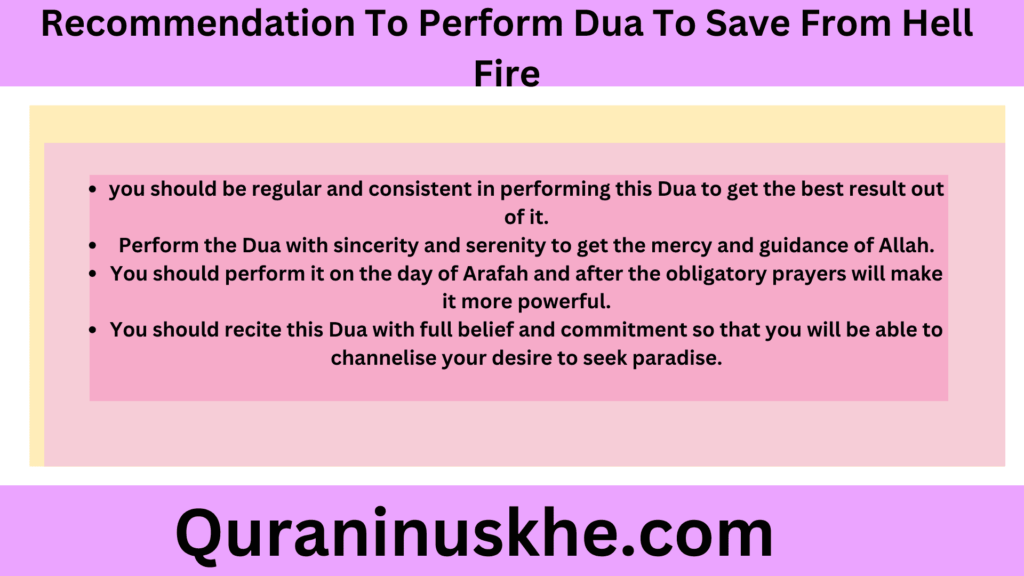 Dua To Save From Hell Fire